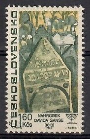 Znaczek Czechosłowacja 1967 Mi 1714 Czyste **