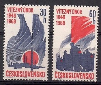 Znaczek Czechosłowacja 1968 Mi 1770-1771 Czyste **