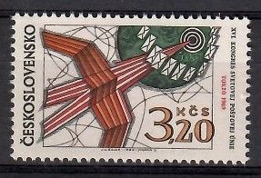 Znaczek Czechosłowacja 1969 Mi 1903 Czyste **