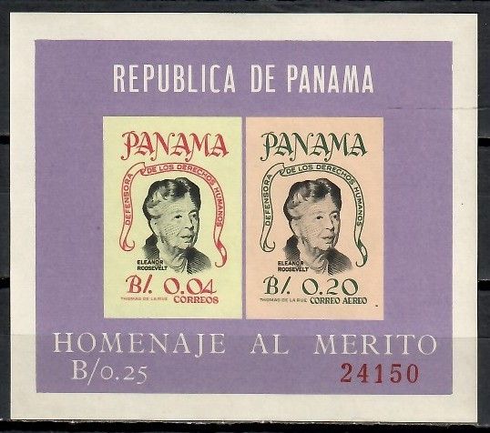 Znaczek Panama 1964 Mi bl 25 Czyste **