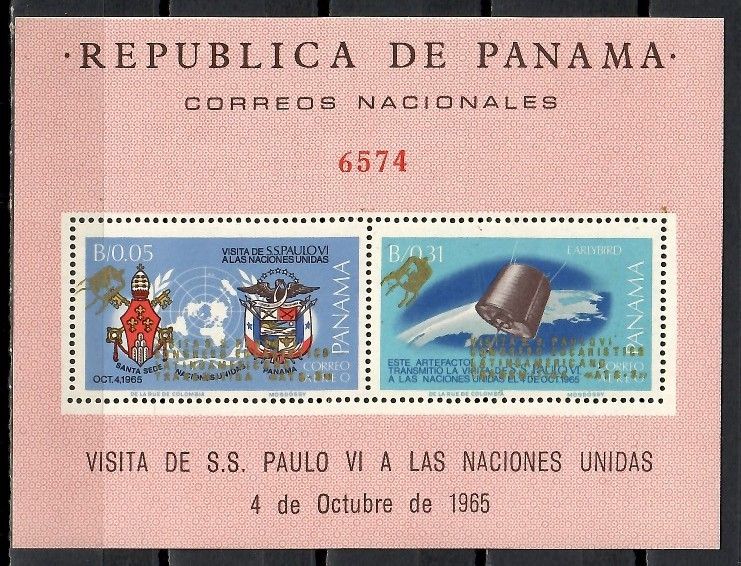 Znaczek Panama 1968 Mi bl 96 Czyste **