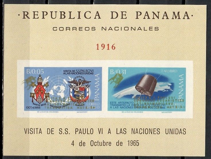 Znaczek Panama 1968 Mi bl 96B Czyste **