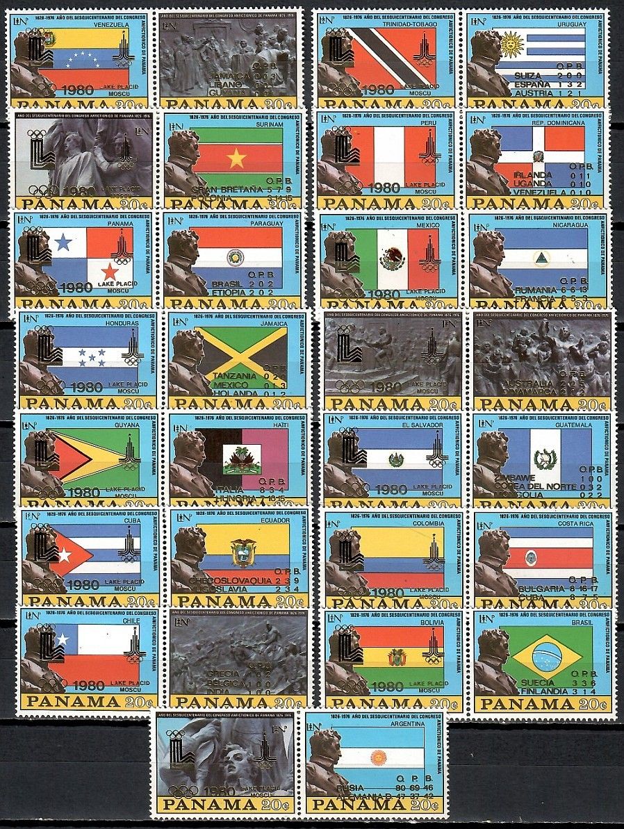 Znaczek Panama 1980 Mi 1365-1394III,IV Czyste **
