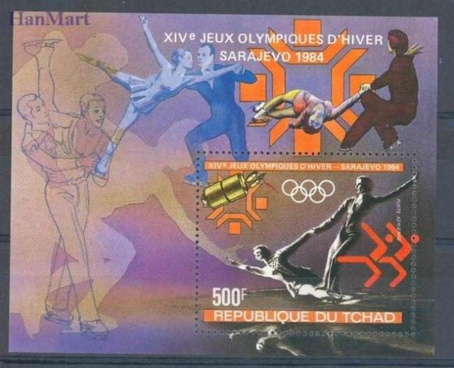 Znaczek Czad 1983 Mi bl 153 Czyste **