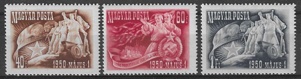 Znaczek Węgry 1950 Mi 1095-1097 Czyste **