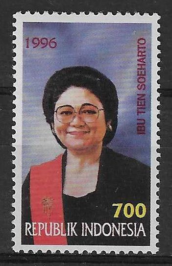 Znaczek Indonezja 1996 Mi 1641 Czyste **