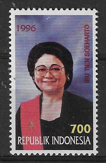 Znaczek Indonezja 1996 Mi 1641I Czyste **