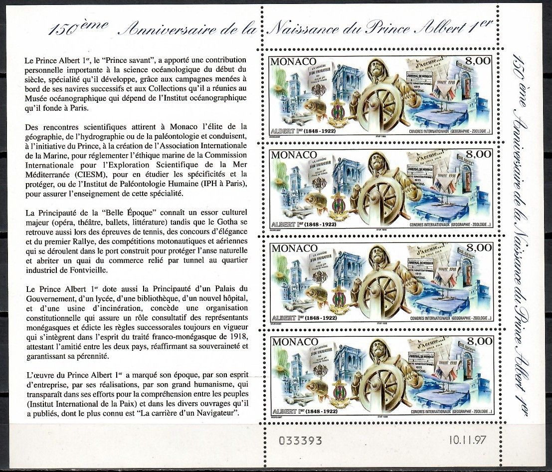 Znaczek Monako 1997 Mi ark 2392 Czyste **