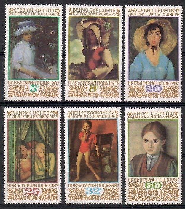 Znaczek Bułgaria 1987 Mi 3598-3603 Czyste **
