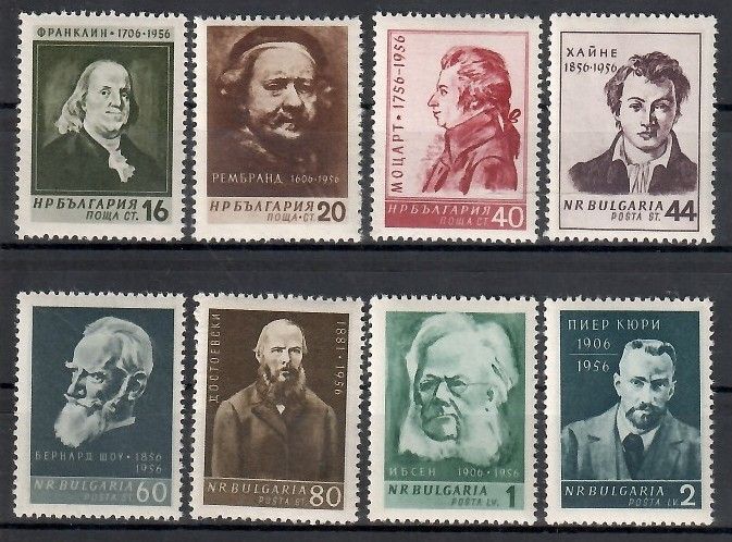 Znaczek Bułgaria 1956 Mi 1007-1014 Czyste **