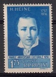 Znaczek Rumunia 1956 Mi 1611 Czyste **