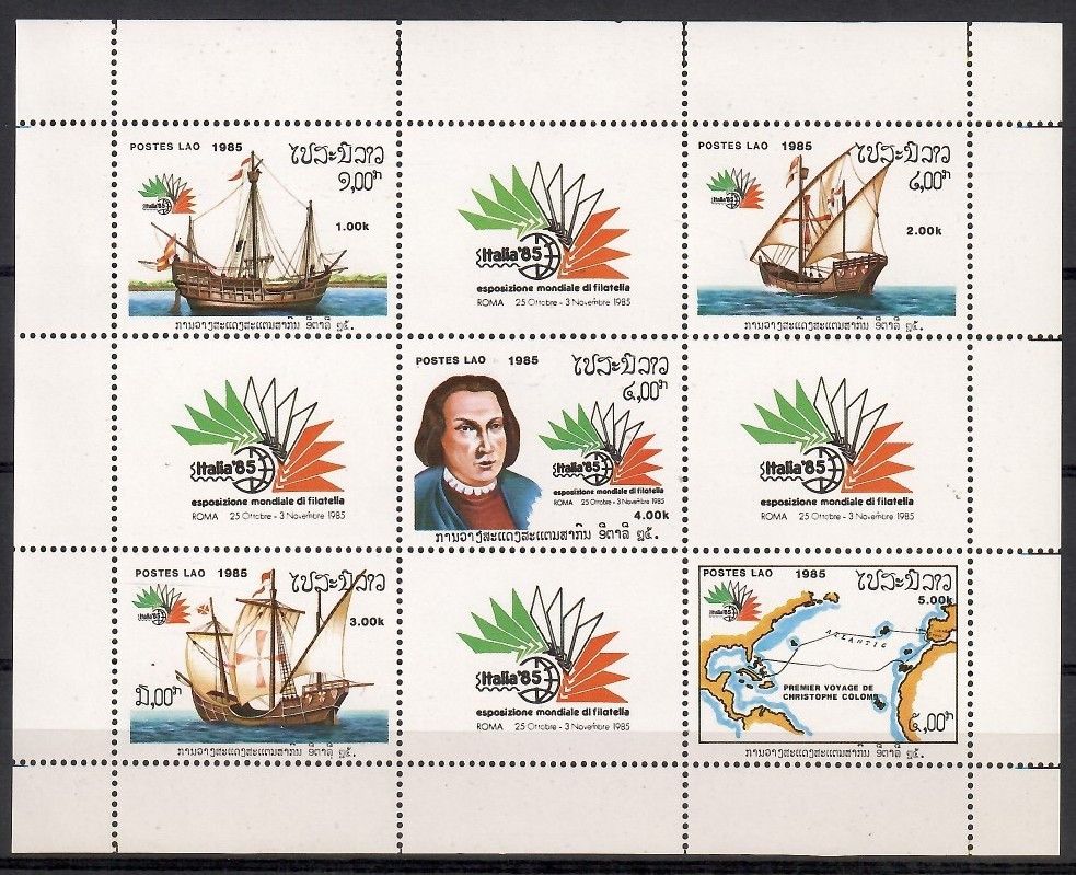 Znaczek Laos 1985 Mi ark 886-890 Czyste **