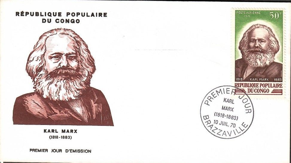 Znaczek Kongo 1970 Mi 255 FDC