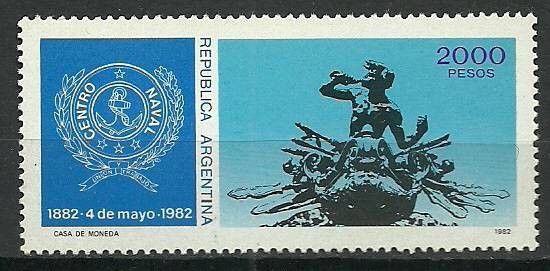 Znaczek Argentyna 1982 Mi 1557 Czyste **