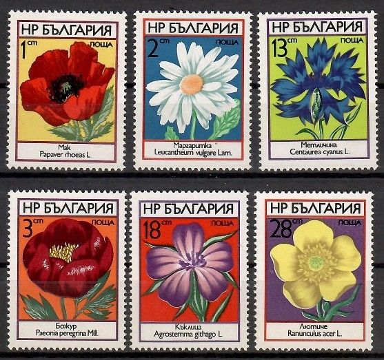 Znaczek Bułgaria 1973 Mi 2234-2239 Czyste **