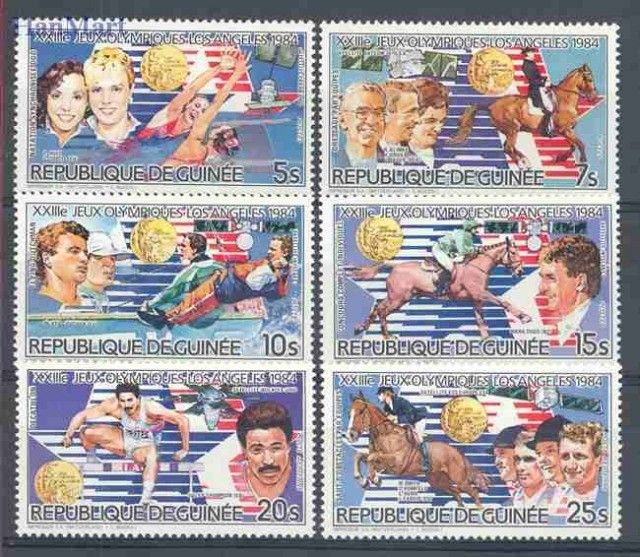 Znaczek Gwinea 1985 Mi 1012-1017 Czyste **
