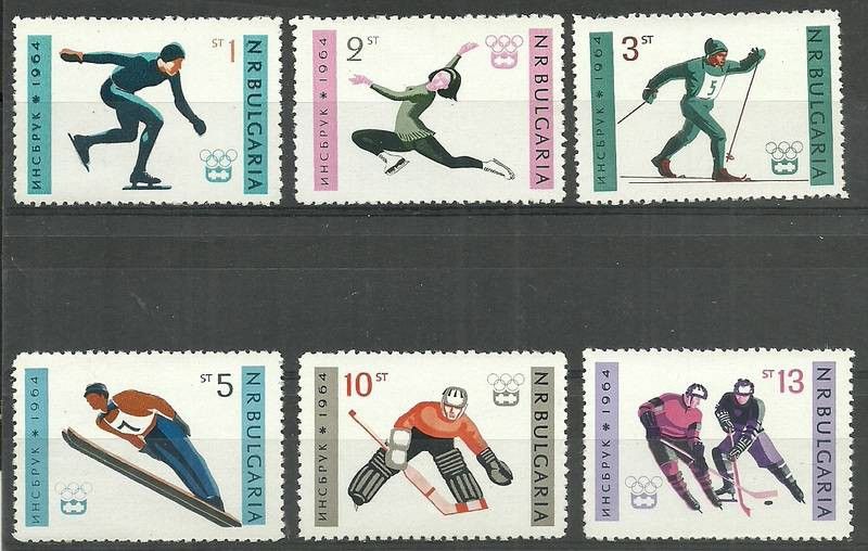 Znaczek Bułgaria 1964 Mi 1426-1431 Czyste **