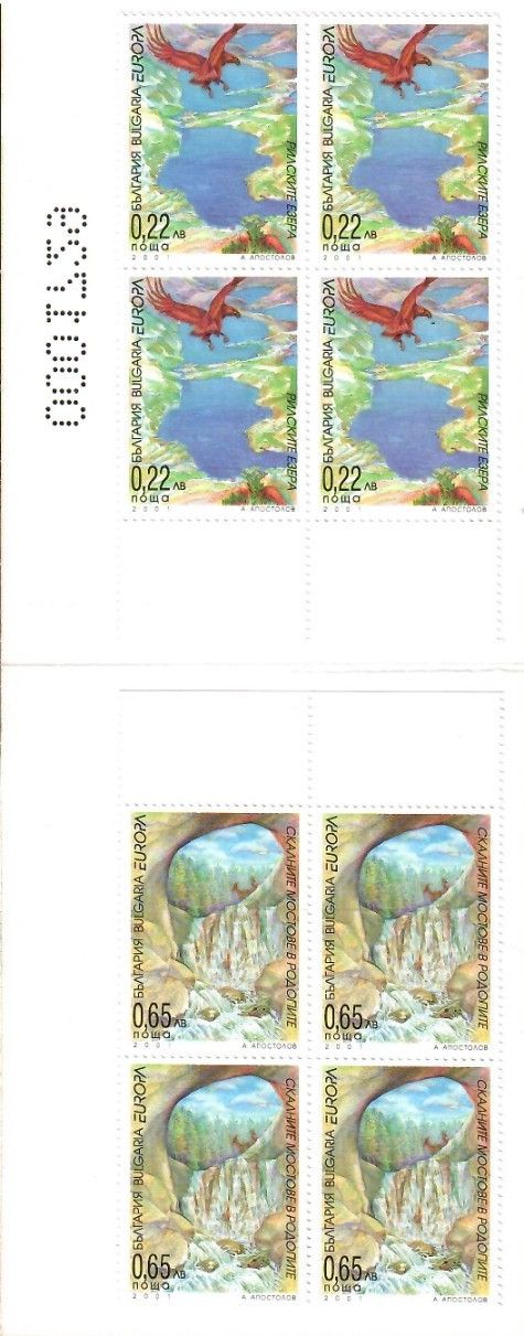 Znaczek Bułgaria 2001 Mi mh 4512-4513 Czyste **