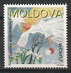 Znaczek Mołdawia 1997 Mi 238 Czyste **