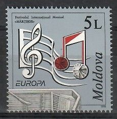 Znaczek Mołdawia 1998 Mi 277 Czyste **