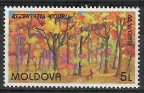Znaczek Mołdawia 1999 Mi 307 Czyste **