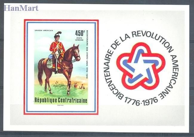 Znaczek Republika Środkowoafrykańska 1976 Czyste **