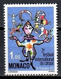 Znaczek Monako 1976 Mi 1250 Czyste **