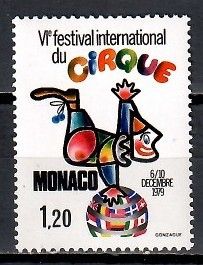 Znaczek Monako 1979 Mi 1395 Czyste **