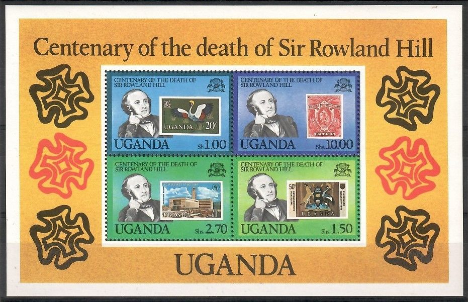 Znaczek Uganda 1979 Mi bl 20 Czyste **