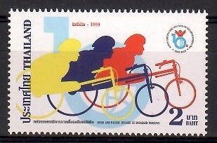 Znaczek Tajlandia 1999 Mi 1900 Czyste **