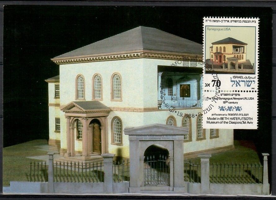 Znaczek Izrael 1988 Mi 1107 Karta Max