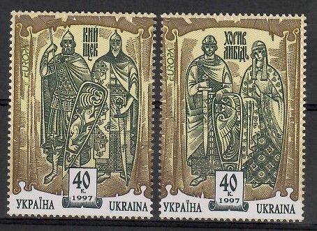 Znaczek Ukraina 1997 Mi 201-202 Czyste **