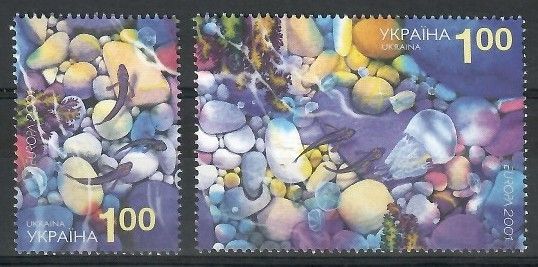 Znaczek Ukraina 2001 Mi 444-445 Czyste **