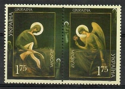 Znaczek Ukraina 2003 Mi 562-563 Czyste **