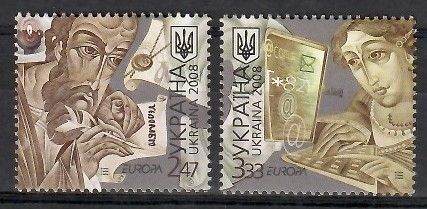 Znaczek Ukraina 2008 Mi 945-946 Czyste **