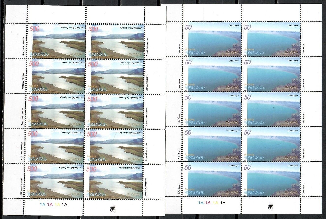 Znaczek Armenia 2001 Mi ark431-432 Czyste **