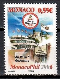 Znaczek Monako 2005 Mi 2778 Czyste **