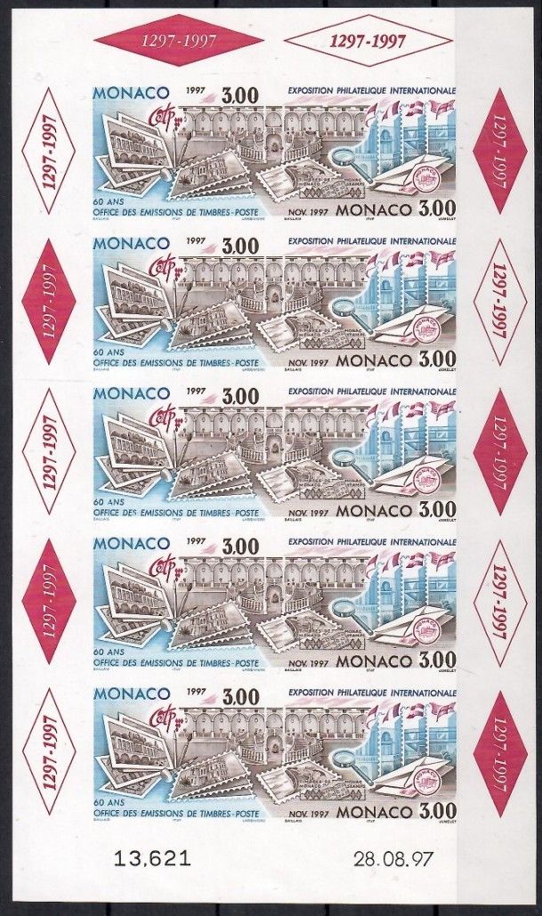 Znaczek Monako 1997 Mi ark 2333-2334B Czyste **