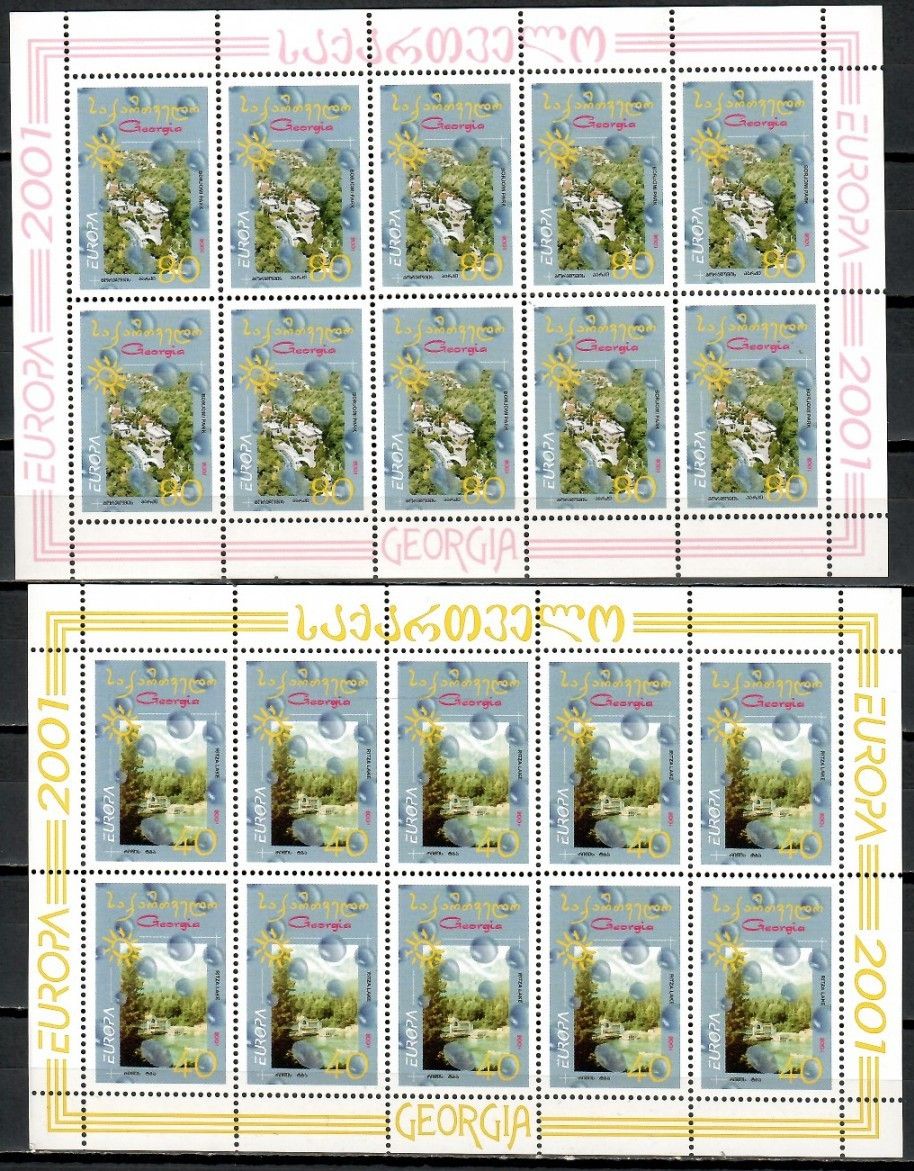 Znaczek Gruzja 2001 Mi ark 376-377 Czyste **
