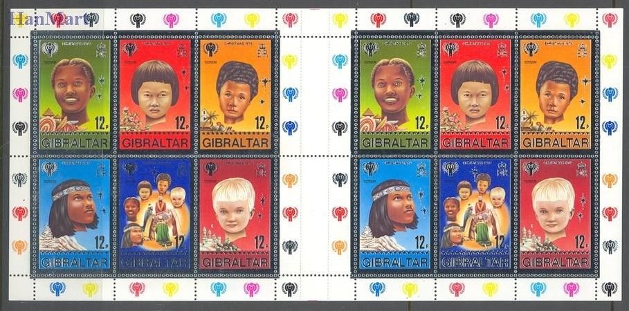Znaczek Gibraltar 1979 Mi ark 395-400 Czyste **