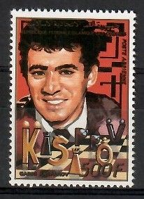 Znaczek Komory 1988 Mi 866 Czyste **
