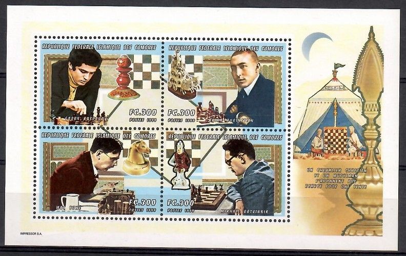 Znaczek Komory 1999 Mi ark 1757-1760 Czyste **