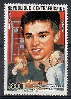 Znaczek Republika Środkowoafrykańska 1988 Mi 1309 Czyste **