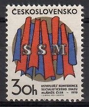 Znaczek Czechosłowacja 1970 Mi 1964 Czyste **
