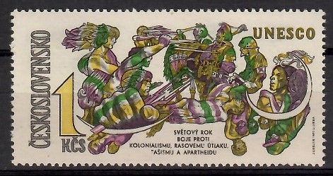 Znaczek Czechosłowacja 1971 Mi 1993 Czyste **