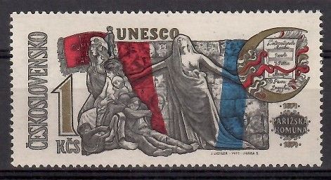Znaczek Czechosłowacja 1971 Mi 1992 Czyste **