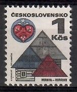 Czechosłowacja 1979 Mi 2010y Czyste **