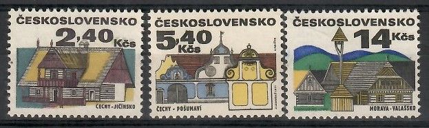 Znaczek Czechosłowacja 1971 Mi 2011-2013x Czyste **