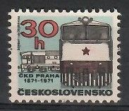 Znaczek Czechosłowacja 1971 Mi 2021 Czyste **