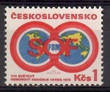 Znaczek Czechosłowacja 1973 Mi 2165 Czyste **